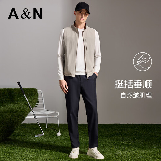 Antonio reversible early spring men's light and comfortable stand-up collar vest fashion simple short waistcoat vest for men off-white M /48 170/88A