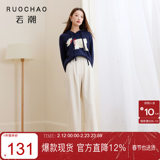 Three-color knitted Tibetan meat granny pants plus size women's 2025 winter new style mid-waist trousers versatile for fat girls