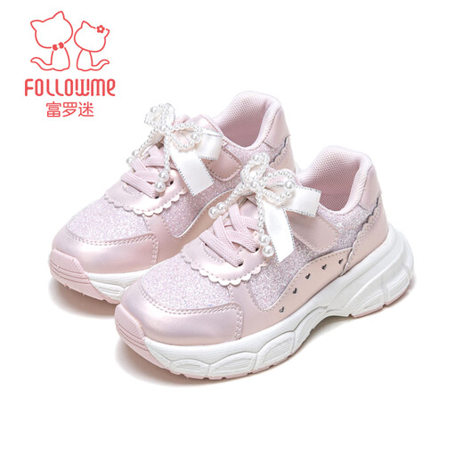 Fuluo Mi Fuluo Mi Children's Sports Shoes Girls' Shoes 2026 New Spring Lightweight and Good-looking Girls Teenagers Running Shoes Symphony Pink Single Layer 27