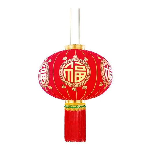Xushansi's new door balcony solar lantern New Year's long pole lantern outdoor red lantern six-sided blessing lantern blessing character remote control LED light - battery provided Happy beads 120# gold round blessing diameter 80 cm one pair