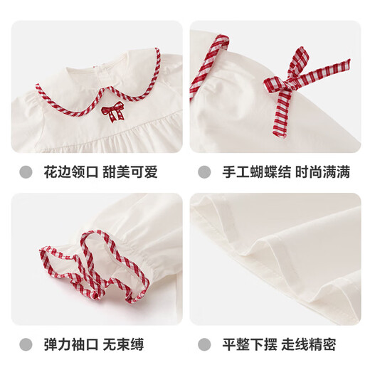 Coolwami Children's Princess Cute Style Shirt Spring and Autumn New Boys and Girls Shirts Baby Versatile Warm Tops