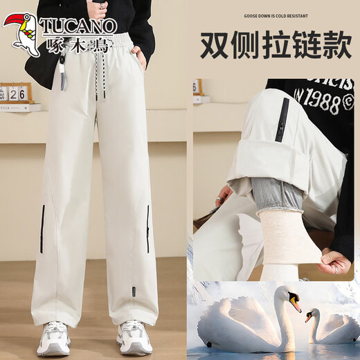 Woodpecker (TUCANO) Goose Down Pants Women's Outerwear Ski Overalls 2026 Winter Thickened Northeast Waterproof, Windproof and Coldproof Warm Cotton Pants White-95 White Goose Down M 80-Jin Jin is equal to 0.5 kg