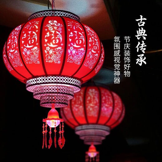 Xushansi New 2026 Antique Relief Rotating Sheepskin Red Lantern Lantern Outdoor Waterproof Balcony Courtyard Gate Decoration Rotation + Projection Round 60# More than enough every year One price