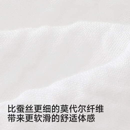 Yingshi shopping mall same style baby jumpsuit summer modal short-sleeved robe baby home jumpsuit panda short 52cm