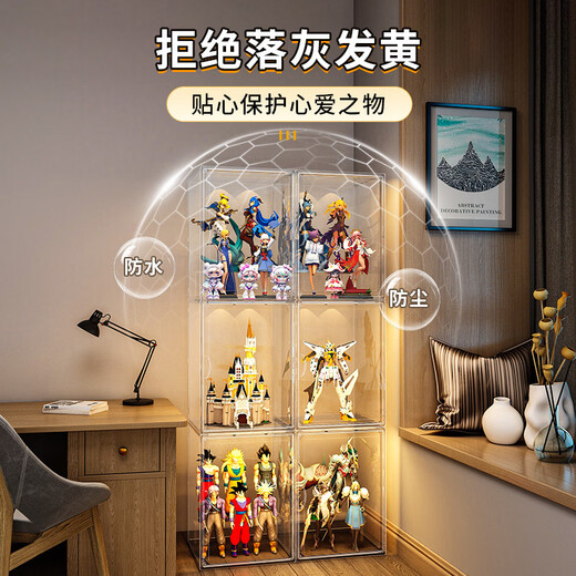 Yusenyi Figure Display Storage Cabinet Extra Large Box Lego Model Shelf Gundam Toy Ornaments Blind Box Transparent Building Blocks Transparent White + Extra Large 1 Pack + 1 Ladder Rack