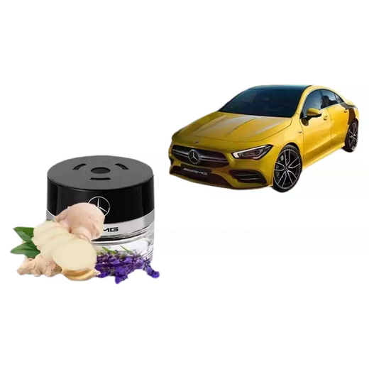 Yusenyi Mercedes-Benz original car fragrance aromatherapy S350 S400 S450L Maybach GLS special car fragrance system DAYBREAK 1g