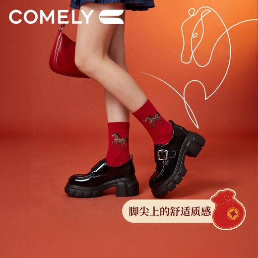 COMELY thick-soled British loafers for women 26 years new spring and autumn new Velcro heightening college style fashion versatile women's shoes sweet cool black 37