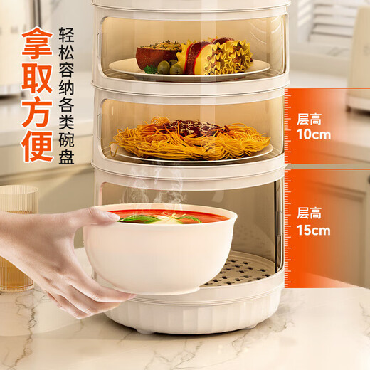 He Jiagong dish cover new high-end home dining table to put leftovers storage rack to prevent insects and flies from dust multi-layer food single function knob model five layers higher