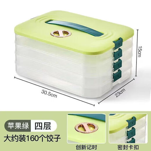Jidaocook dumpling box large-capacity partitioned refrigerator special storage and organization kitchen cold quick-frozen wonton sealed storage crisper green single layer with lid - holds about 40 dumplings non-stick bottom anti-freeze cracking