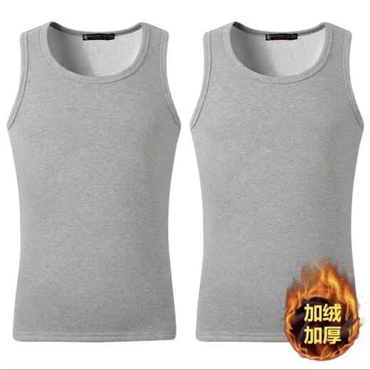 Cexi thermal vest men's underwear vest solid color plus velvet thickened winter vest base sleeveless underwear to keep warm black + dark gray XL - recommended 110-130Jin Jin is equal to about 0.5 kg