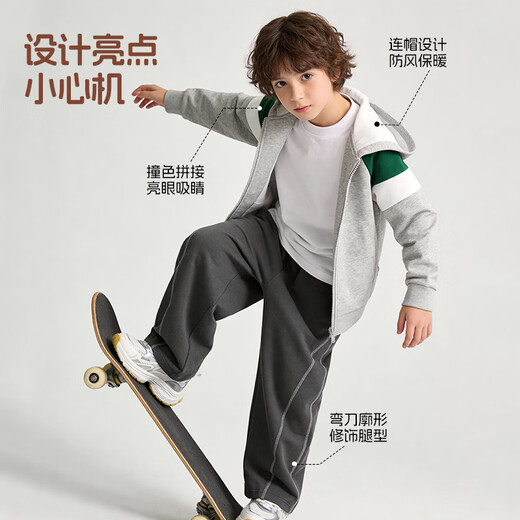 Baleno Boys Suit 2026 Spring New Boys Spring and Autumn Handsome Sports Two-piece Set Male Big Children Spring Trendy Jacket