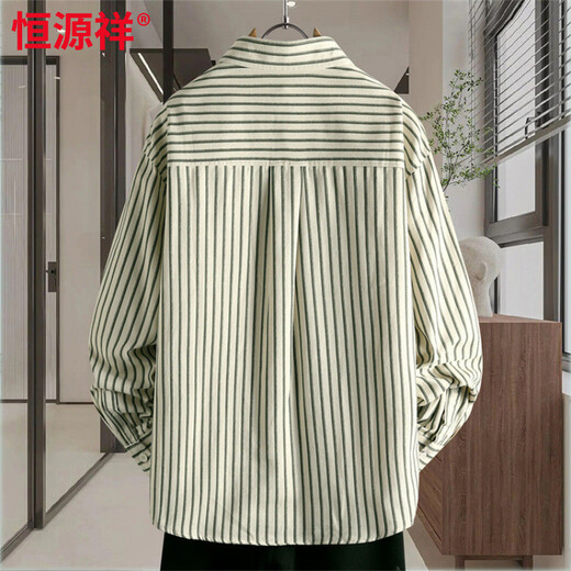 Hengyuanxiang pure cotton long-sleeved shirt men's autumn trendy casual striped shirt handsome loose work shirt jacket military green M