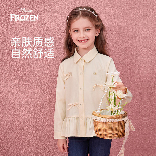 Disney children's clothing Elsa Princess girls long-sleeved shirt 2026 spring new style college style tops and jackets for middle-aged and older children beige 130 Recommended height 125-135cm, weight 50-60 Jin Jin equals 0.5 kg