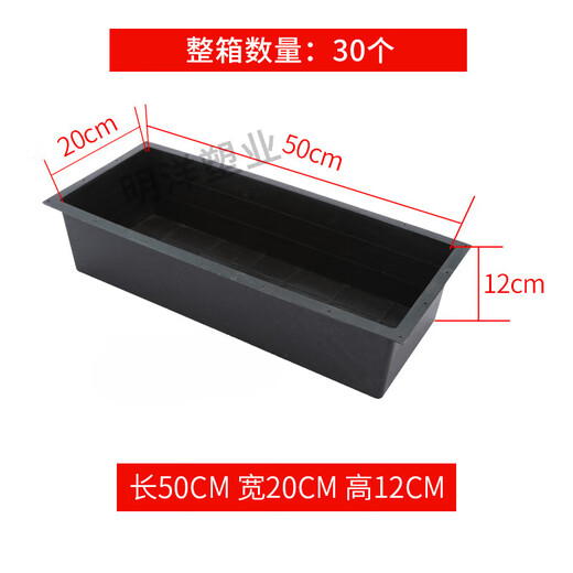 XMSJPVC Prime jetable plateau de pont réservé Square Boîte en plastique Plastique Boîte embarquée Prime de ventilation Pipe de vidange Double Moule de trou réservé Sortie Nationale Standard 200x200x15052 Pièces