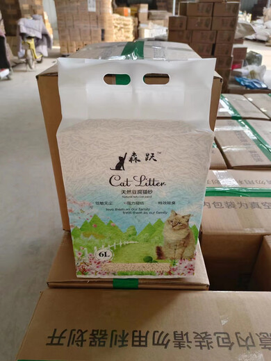 Cat litter 40Jin Jin equals 0.5kg Affordable tofu cat litter deodorizing and clumping low dust cat litter pet supplies cat litter factory dropshipping pure tofu litter brand replacement original flavor 2 packs