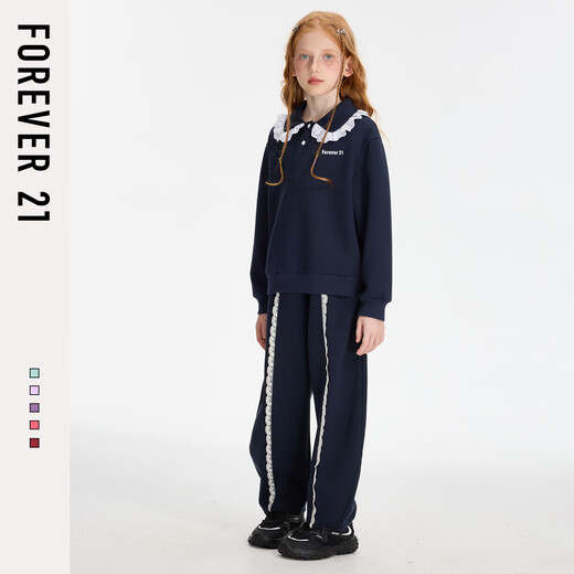 FOREVER21 children's clothing girls suit 2025 new autumn lace children's sweatshirt polo big children's sweatpants solid color navy 120