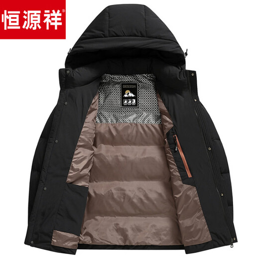 Hengyuanxiang 2025 new winter clothing Korean version thickened warm hooded graphene heating stylish trendy men's fashion jacket men's black L 175