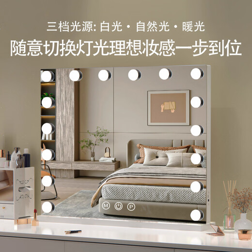 Desktop led makeup mirror with light makeup artist photo studio home rechargeable makeup desktop beauty makeup light large mirror please contact customer service for customization
