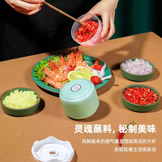 Yusenyi electric garlic masher, garlic mashed artifact, mini garlic grinder, stir garlic, peel garlic, press garlic, household garlic grinder, upgraded version pink 250ml