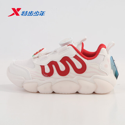 Xtep children's casual shoes for girls 2026 spring new fashion flash shoes sneakers 674114323009 fish belly white/transcendence red New Year's color matching 27
