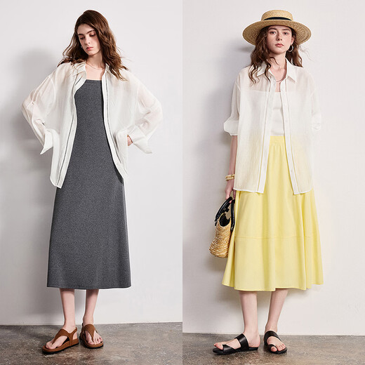 Chuyu Lightweight Cold Light Shirt 2026 Spring New Lyocell Acetate Vacation Commuting Women's Shirt White S