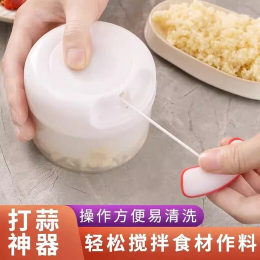 Pupan garlic artifact household mini garlic masher, minced garlic, garlic grinder, manual garlic cutting garlic press garlic mashed artifact 1 pack, easy and labor-saving, safe and does not hurt your hands