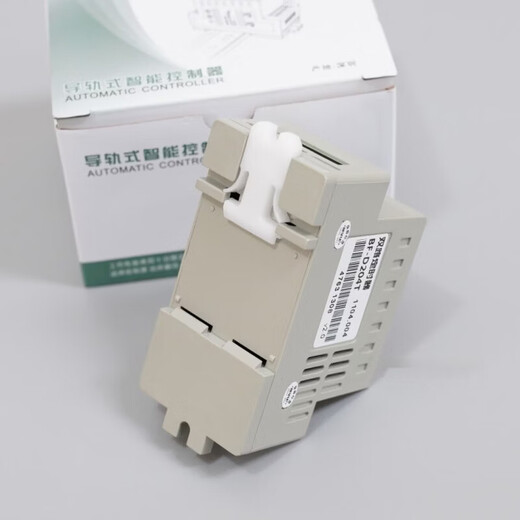 BF-D204T Bihe BESFULTimer two-way time controller guide rail time control switch BF D 204T