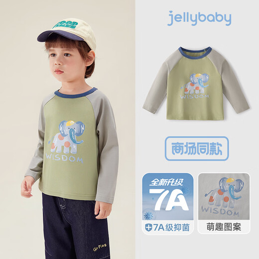 JELLYBABY 2026 Spring New Product Girls T-shirt Spring Long Sleeve Contrast Printed Top 5 Boys Bottoming Shirt Children's Clothes Green 90