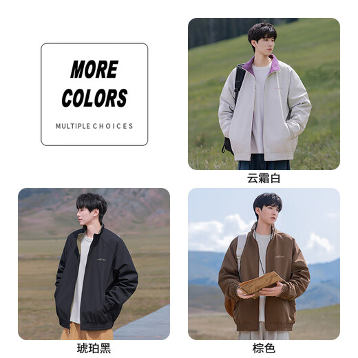 Mark Huafei Reversible Stand Collar Jacket Men's Spring and Autumn New Retro Casual Polar Fleece Men's Work Jacket Brown 2XL