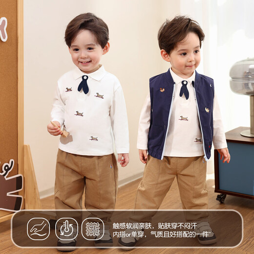 LUSON baby boy baby boy t-shirt long-sleeved spring and autumn 2026 new baby temperament blue POLO shirt top