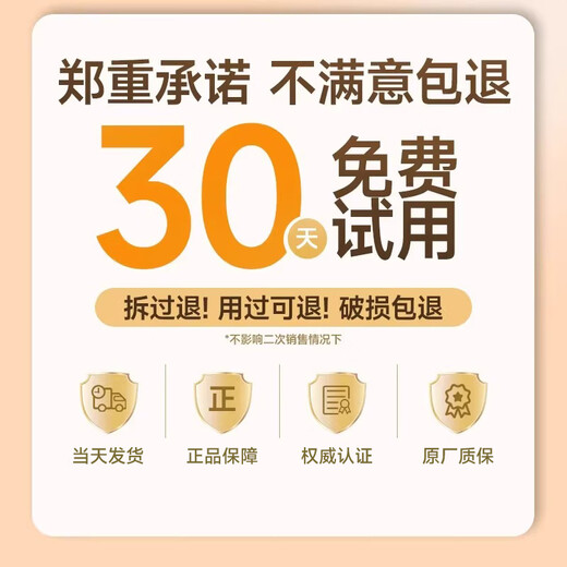 AUX ultrasonic cleaning machine glasses washing machine home braces jewelry watch cleaning machine contact lens cleaning artifact beige UV sterilization + large and small dual compartments