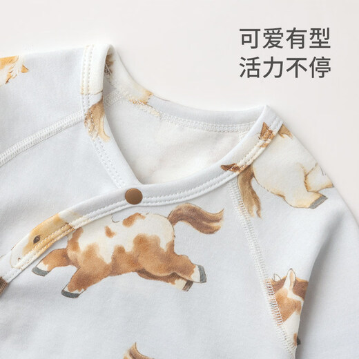 Koala Nose Koala Nose Super Cute Powerful Cute and Stylish Newborn Soft Cotton Year of the Horse Western Style Onesie for Newborns in All Seasons Phantom Blue 52cm