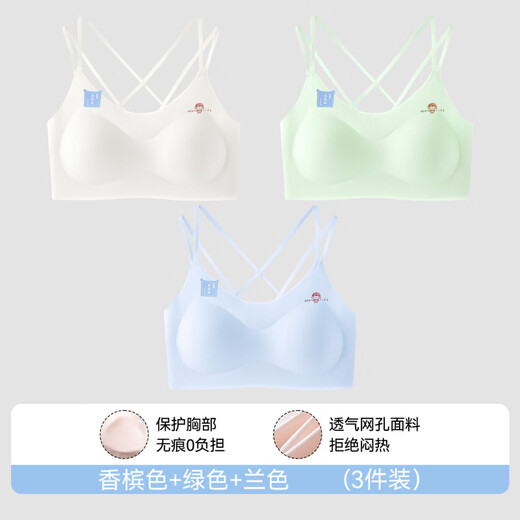 Deanfun new product underwear for girls in the development period 13-year-old high school students, girls, children's vests, sports vests for junior high school students, champagne + green + blue M