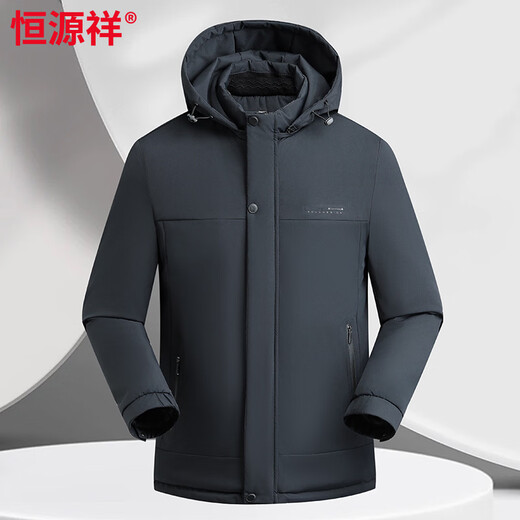 Hengyuanxiang Men's Cotton Thickened Removable Hat Mid-Length Warm Cotton Clothes Dad's Windproof Jacket Men's Black XL 180