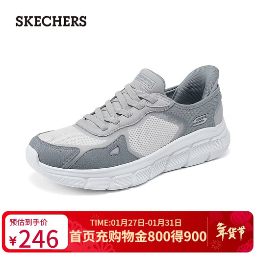 Skechers flash shoes 2025 men's slip-on casual sports shoes breathable and simple 118314