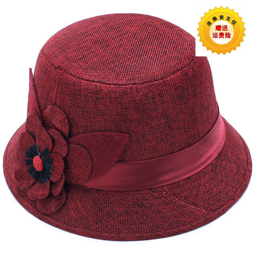 Spring, summer, autumn and winter new hats with cherry blossoms, women's linen sun hat, sun protection, breathable, large flower princess style mother's straw hat, burgundy