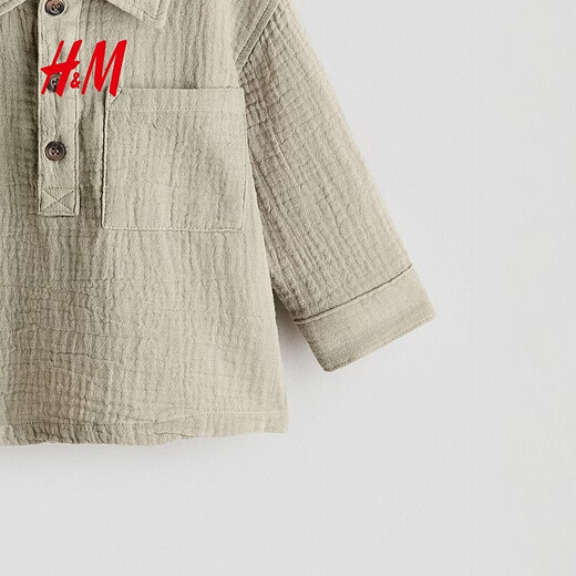 H&M2026 Spring New Children's Clothing Baby Boy Cotton Muslin Shirt 1270136 Khaki Green 73 73/48(6-9M)
