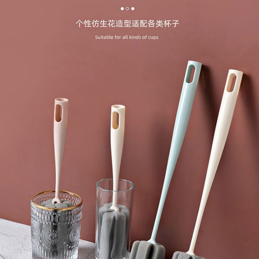 Shantou Lincun sponge cup scrubbing cup artifact long-handled bottle brush to remove tea stains without dead ends cleaning brush cup brush sponge brush short style 1 pack