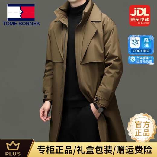 TOME BORNEK高端中长款服男士冬季新款三防加厚保暖防寒立领风衣外套男装 黑色【礼盒装】 XL