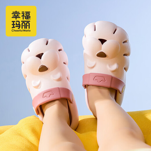 Happy Mary Children's Croc Shoes Baby Slippers Summer Boys and Girls Baby Room Beach Breathable Soft Sole Bath Toe-Toe Sandals Sweet Lion Cherry Pink Soft 22 Inner Length 14cm Suitable for Feet Length 13.5-14cm