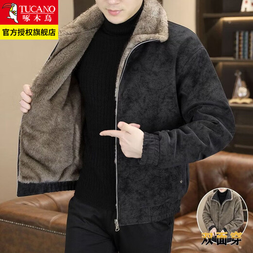 Woodpecker (TUCANO) leather jacket men's winter 2026 new trendy casual lapel plus velvet fur one-piece reversible men's jacket black 4XL