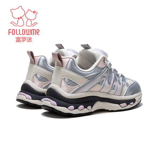 Fuluo Mi Children's Sports Shoes Spring New Girls Campus Casual Running Shoes Comfortable and Breathable Outdoor Mesh Shoes Silver 32