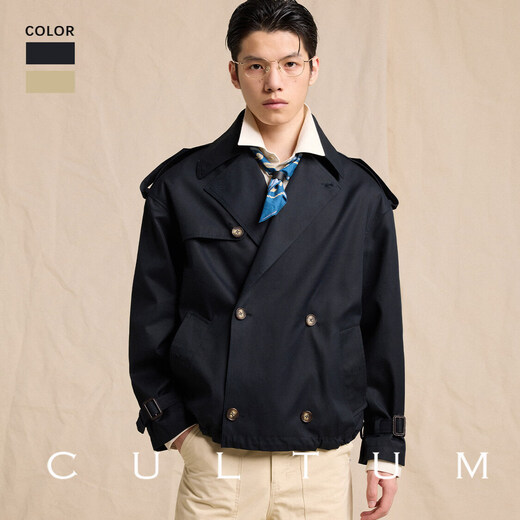 CULTUM【挡风防泼水】CULTUM纯棉双排翻领短款战壕风衣外套男学院风夹克 藏蓝 S