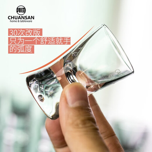 Sichuan San GASTLEGLAS imported from Poland, lead-free crystal white wine glass, small wine glass, white wine set gift box set, about 3 yuan per cup (buy in bulk without box) 16ml 1 piece