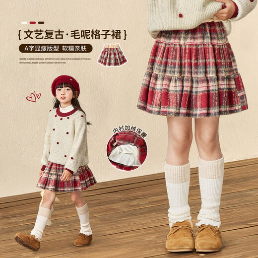 Yoyo one (Yoyo one) girls skirt winter 2026 new children's woolen plaid skirt big children's big beautiful red New Year skirt 6160 red skirt 130 cm