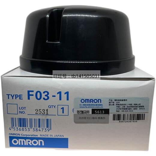 Omron liquid level controller PS-3S PS-4S PS-5S BS-1 BF-1/3/5 F03-12/1 PS-4S