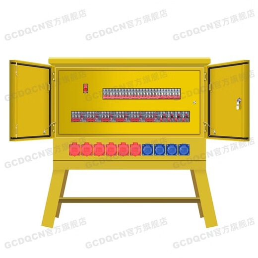 Construction site secondary and tertiary distribution box temporary mobile electrical box portable industrial explosion-proof water carrying belt leakage protection SC27