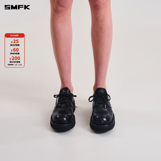 SMFK Wilderness Compass Handmade Leather Derby Shoes (Water Dyed Handmade Goodyear) SS001B/SS001W WILD BLACK/Wildness Black 36