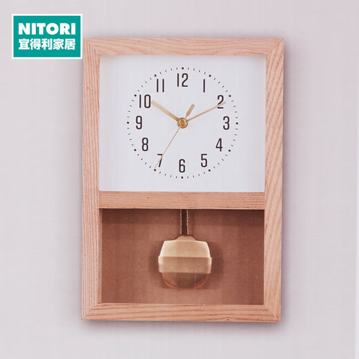 NITORI Yideli Home Furnishing Living Room Desktop Modern Simple Home Bedside Clock Solid Wood Pendulum Clock Dram Natural Color