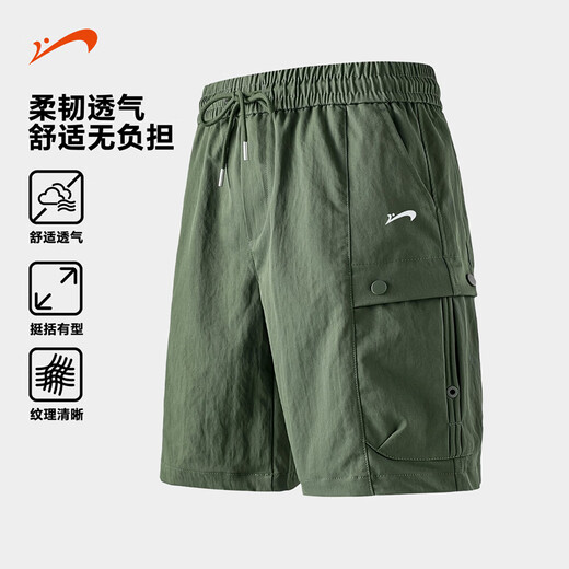 Guirenniao Casual Cargo Shorts Men's 2026 Summer New Outdoor American Functional Five-Point Shorts Sports Men's Pants Black M